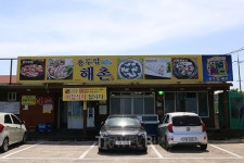 여름여행 때 더 빛나는 제주도 야경명소와 갈치조림맛집