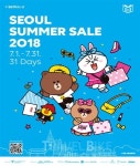 치매환자와 가족이 함께하는 숲 체험 눈길