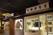 인천으로 떠나는 역사 여행, 부평 맛집에서 마무리