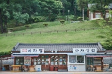 래프팅, 뗏목, 탄광문화촌 등 체험 여행으로 가득한 강원도 영월 여행