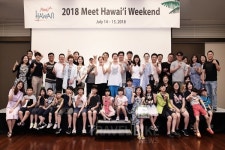 여행업계, 기업·교육기관과 협력해 성장동력 모색
