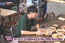 [백종원의 골목식당] 뚝섬 경양식집 시청자들과 백종원 분노케 한 사연은?