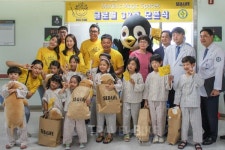 부산아쿠아리움, 환우 위한 멀린 매직 스페이스 론칭