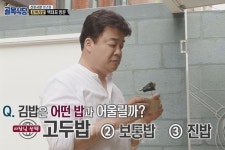 [백종원의 골목식당] 인천 신포시장 청년몰 꼬마김밥 솔루션, 외국에서 넘어온 OK김밥? 김밥 상식을 깬다