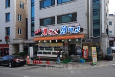 캠핑의 계절이 돌아왔다 (5)춘천 자라섬캠핑장과 남춘천역 맛집