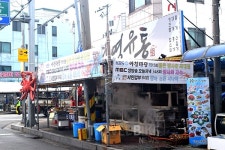 길 따라 이야기 따라, 강릉 경포호수와 주문진 맛집 여행