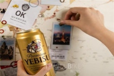 일본 여행 먹킷리스트, 국내 편의점에서 만난다