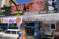 9월에 찾은 춘천, 가볼만한 곳과 맛집은?