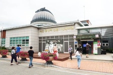 [국내여행] 충청남도 서산 시골투어 (2) 가을 트레킹부터 역사ㆍ예술ㆍ체험 여행까지 한 번에