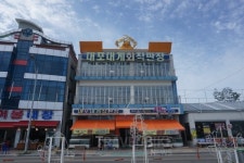 동해 바다 따라 속초 바다 여행, 맛집은 어디로?
