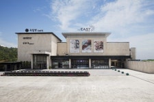 추석엔 부산으로 가족여행, 기장 맛집에선 대게, 오리불고기 명절선물판매