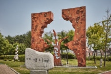 가을 향기 가득 풍동 애니골은 어떤 곳? 일산 가볼만한 곳과 맛집