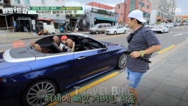 배틀트립, 국내여행 끝판왕 제주 서귀포로 신화가 간다