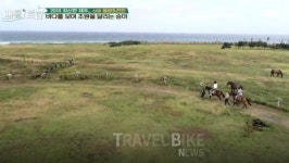 배틀트립, 국내여행 끝판왕 제주 서귀포로 신화가 간다