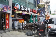 자녀들과 명절에 꼭 가봐야 할 필수 여행지 제천 청풍랜드와 맛집