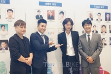 제45회 관광의 날 개최 여행자를 설레게 하는 대한민국 관광