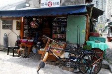 부산 범일동 맛집, 푸짐한 칼질한상이라는 독창적인 메뉴로 눈길