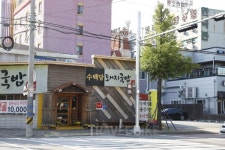 가을바람 타고 김해 여행, 가볼 만한 맛집 수백당 