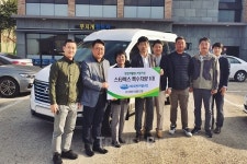 제주도렌트카협동조합 쿱카, 창암재활원 차량 지원