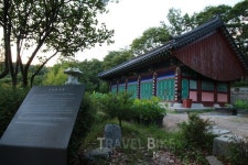 서울 근교로 떠나는 역사 여행, 대학로 맛집까지