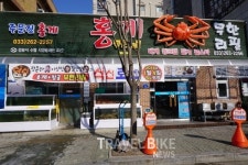 춘천인쇄천국 | 가을 낭만을 따라 책과인쇄박물관으로 출발, 춘천 맛집은 어디?