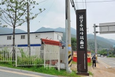 남양주역사박물관에서 출발하는 가을 라이딩과 하남 맛집 추천