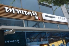 용인 문화공간에서 주말나들이, 추천 여행지와 맛집은?
