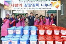 겨울철 의암 스카이워크, 자전거길 일부 12월부터 통행제한