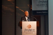 수트라하버 리조트 감사디너 & 프로덕 업데이트 세미나 2019 개최