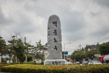 초겨울 정취 가득한 안양 백운호수 여행과 평촌 맛집