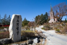 겨울에 가볼 만한 원주, 맛집과 함께 주말여행