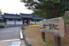 강릉 문화 느낄 수 있는 박물관 여행과 가볼 만한 맛집은?