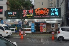 겨울왕국 춘천, 인증샷 명소와 가볼만한 카페, 맛집