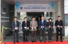 서울대학교 치의학대학원-디디에이치 인공지능 산학협력센터 개소식 디디에이치 기관 투자유치 성공