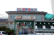 임금님 밥맛의 비밀을 파헤친다, 이천 쌀문화전시관과 맛집