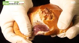 생방송 투데이 골목 빵집, 부부 제빵사의 비법은?