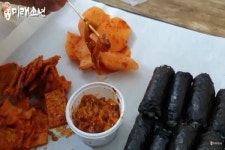 미래소년 백종원의 골목식당-충무김밥 생생 리뷰