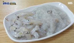 골목식당 맛집 탄생? 백종원, 서산 돼지찌개집에서 솔루션X, 먹으러 올거야