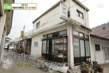 백종원의 골목식당 찾아 서산투어..39년 떡볶이도 꼭!