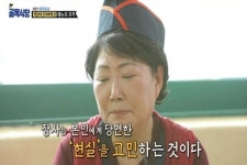 백종원의 골목식당 홍탁집 아들에 닭곰탕 시킨 이유