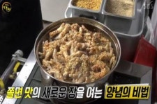 생활의 달인 중국식 쫄면..인생 닭발로 덮는다?