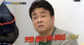 백종원의 골목식당 제2의 홍탁집? 분노 후 재방문 결과