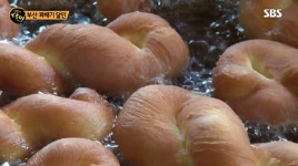 부산꽈배기 달인의 회상 200일은 찜질방..딸들에게 사랑 못 줬다