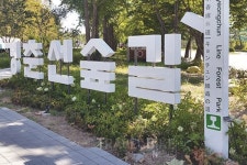 자전거 타고 춘천까지 경춘선 숲길, 전 구간 개방