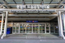 코레일, 6월 한 달 간 광명역 도심공항터미널 이벤트