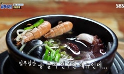 백종원의 골목식당 조언 안 듣는 문어집 4000원이라도 안 먹는다