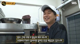 생활의달인 타르트달인의 작품, 27~28분 만에 완판..일본인 아내 드디어 빛을