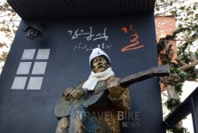 한국관광공사 추천 국내여행 100선, 김광석 다시그리기길