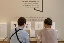 한국관광공사 추천 국내여행지 100선, 원주 뮤지엄 산
