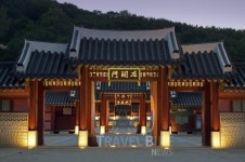 한국관광공사 추천 국내여행 100선, 수원화성